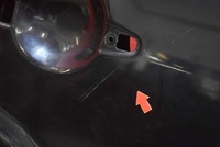 фото thumb №9, Дверь правое задняя задние ktz peugeot 4007 07-12