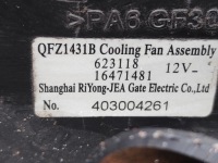 Vauxhall mokka набір пакет радіатора 1.4 бензин 103kw 140 hp 16471481 Зі Шроту, фото thumb