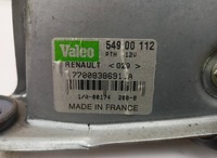 фото thumb №7, Моторчик дворники задний renault megane 1.6