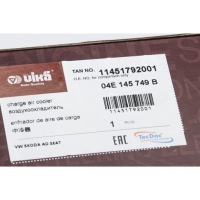 Seat skoda vw 6p1 інтеркулер 04e145749b в Україні, фото thumb