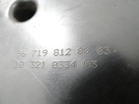 фото thumb №7, Peugeot 3008 i бак бачок жидкость fap 9671981280