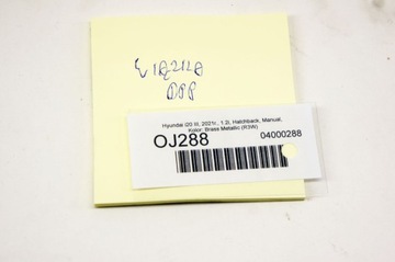 фото thumb №6, Oj288 hyundai i20 iii джгут двері праві перед