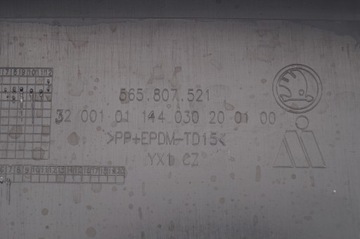 фото thumb №11, Дифузор накладка спойлер бампер зад задня skoda kodiaq 565 pdc 565807521