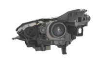 фото thumb №3, Фара ford c-max 15- basis line r lh 046687