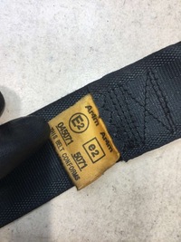 фото thumb №7, Pas безпеки правий перед hyundai coupe i