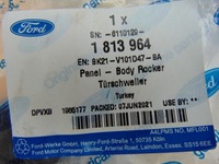 фото thumb №10, Направляющая направляющая панель cw tourneo custom