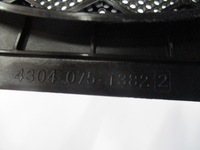 фото thumb №5, Динамик защита bmw x3 g01 6826950 6826949