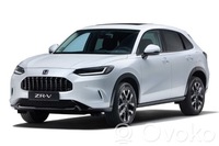 фото thumb №6, Honda zr-v zrv 2024 ручка зовнішня двері праві зад задня колір nh883p