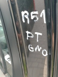 фото thumb №6, Nissan pathfinder r51 дверь правое задняя задние правый задняя gn0