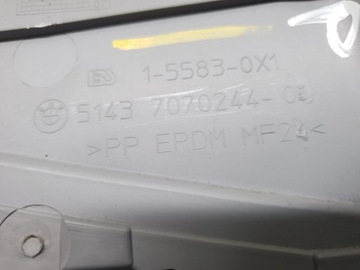 фото thumb №6, Захист стійка права bmw 1 e87