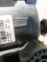 фото thumb №8, Renault kadjar 18- лампа протитуманна перед лівий 261550885r