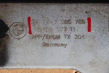 фото thumb №7, Bmw 4 f32 f33 планка пороговая правая накладка 13-18r