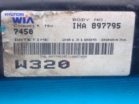 Kia rio 3 hb 11-14 балка подвеска задний Оригинал, фото thumb