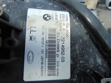 фото thumb №8, Комплектний перед бампер капот 6xpdc повний led bmw g30 м-пакет 7214952