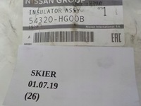 фото thumb №6, Подушка амортизатора правый перед infiniti qx30