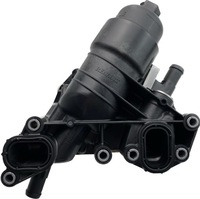 фото thumb №8, Радиатор основание масла renault espace v 1.6 dci