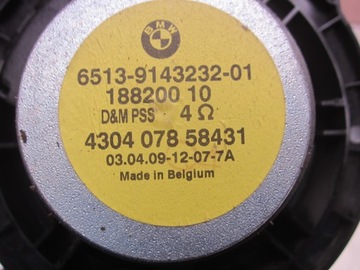 фото thumb №9, Bmw e90 e87 e91 e84 динамік 65136970929 6970929 65139143232 9143232