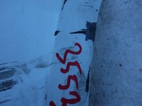 фото thumb №8, Kia ceed ii 2012- бампер задня задній