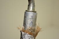 фото thumb №5, Mercedes w140 sklasa шланг wąż підсилювача 1404660281