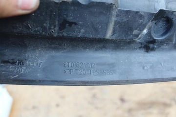 фото thumb №8, Защита шумоизоляция крыльев правые перед audi a5 8t 8t0821112