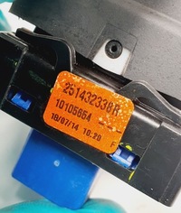 фото thumb №4, Кнопка поперечина руху renault twingo iii 251432338r