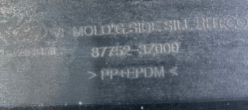 фото thumb №8, Права накладка планка порогова поріг hyundai оригінальний номер 8775232000