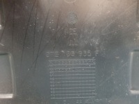 фото thumb №3, Корпус защита двигателя vw touareg 7l