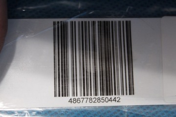 фото thumb №10, Audi a5 f5 джгут сидіння правого подушка безпеки 8w0971365 8w0971366b 2016r