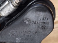 фото thumb №8, Bmw труба шланг повітря oczyszczonego резонатор канал g30 g11 g06 g05 x5