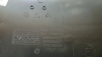 фото thumb №8, Защита корпус колонки рулевого peugeot e208 208 ii электрический