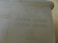 фото thumb №8, Бак расширительный жидкость kia venga 1.4 crdi