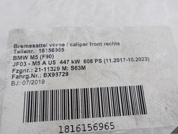 фото thumb №14, Bmw m5 f90 m8 f91 золото суппорт+ тормозные колодки правый перед