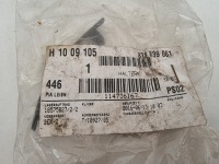 фото thumb №4, Заглушка audi a5 8t8839061