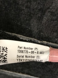 Tesla model 3 обивка полка задняя 1077405 в Украине, фото thumb