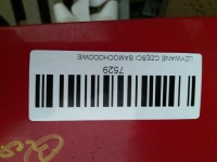 фото thumb №7, Накладка крышки задняя nissan qashqai j11 13-17r