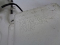 Бачок омывателя renault clio v 1.0 tce 2020 rok в Украине, фото thumb