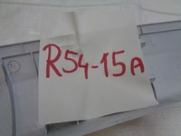 фото thumb №7, Peugeot 208 защита стойка левая 9673750377