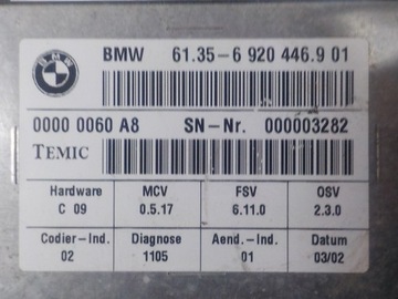 фото thumb №7, Bmw e65 модуль сиденья перед 6920446