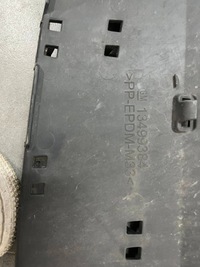 фото thumb №7, Захист решітка opel astra k v 13499384