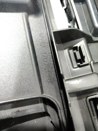 фото thumb №14, Land rover discovery sport бампер задній