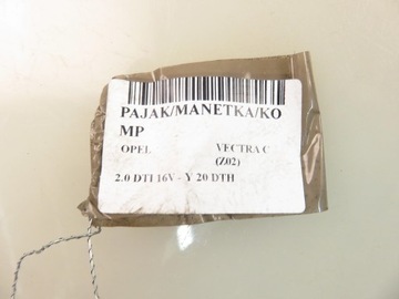 фото thumb №15, Переключатель комбинированный opel vectra c z02 13112786