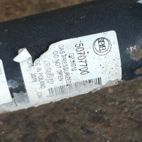 Boxer jumper амортизатор правий лівий перед 15" 2.0 bluehdi Київ, фото thumb