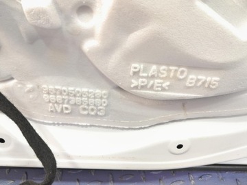 фото thumb №12, Citroen c4 ii рестайлінг двері перед праві передні ewp