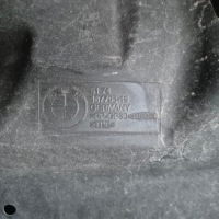 Bmw x1 f48 15- ремень передний усилитель передний 8499131 Цена, фото thumb