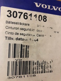 фото thumb №6, Volvo xc90 pas безопасности задняя