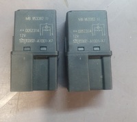 фото thumb №1, Реле tyco mb953382 2szt