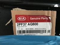 фото thumb №15, Молдинг порог правая kia sorento iv 2020-