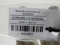 фото thumb №9, Бачок расширительный citroen c3 picasso 1.6 hdi