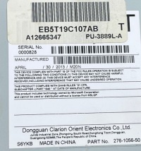 фото thumb №4, Explorer v 10- считыватель радио eb5t-19c107-ab