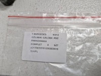 Mercedes w212 датчики pdc парковки комплект 4 szt. a2125420018 0263003616 Киев, фото thumb